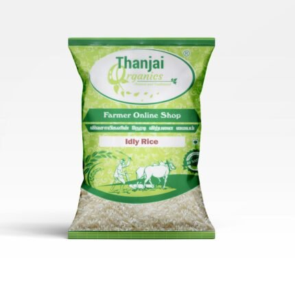 Idly Rice