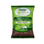 Mappillai Samba Rice