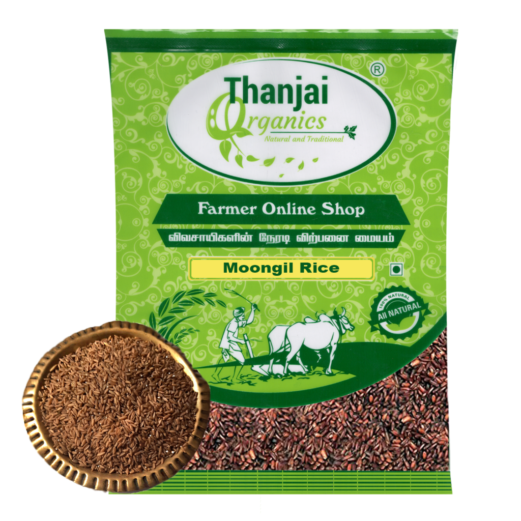 Moongil Rice