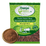 Moongil Rice