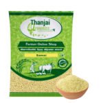 Samai Millet