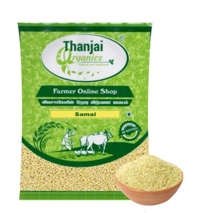 Samai Millet