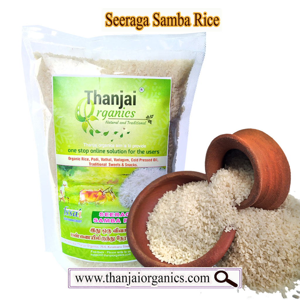 seeraga samba rice and water measurements