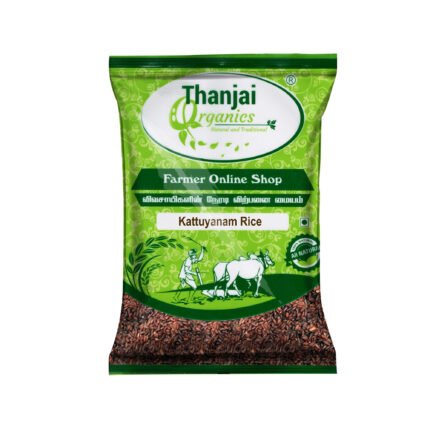 Kattuyanam Rice