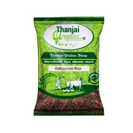 Kattuyanam Rice