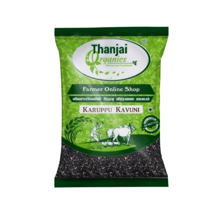 Karuppu Kavuni Rice