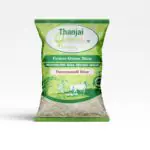Thooyamalli Rice