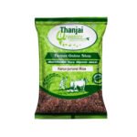 Karunguruvai Rice