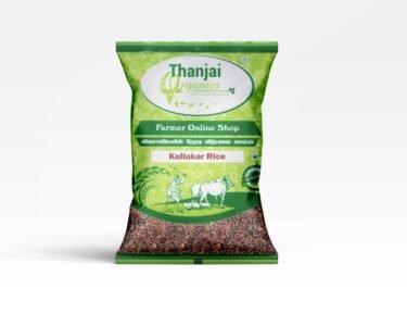 Kullakar Rice