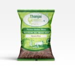 Navara Rice