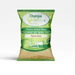 Thinai Arisi