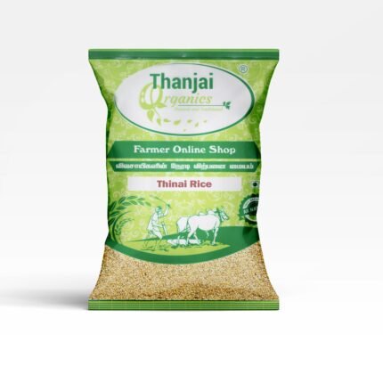 Thinai Arisi