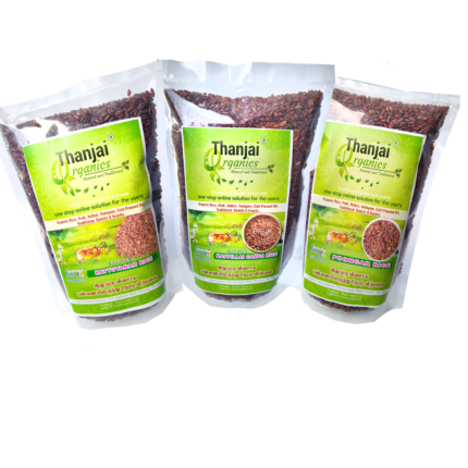 Red Rice Combo