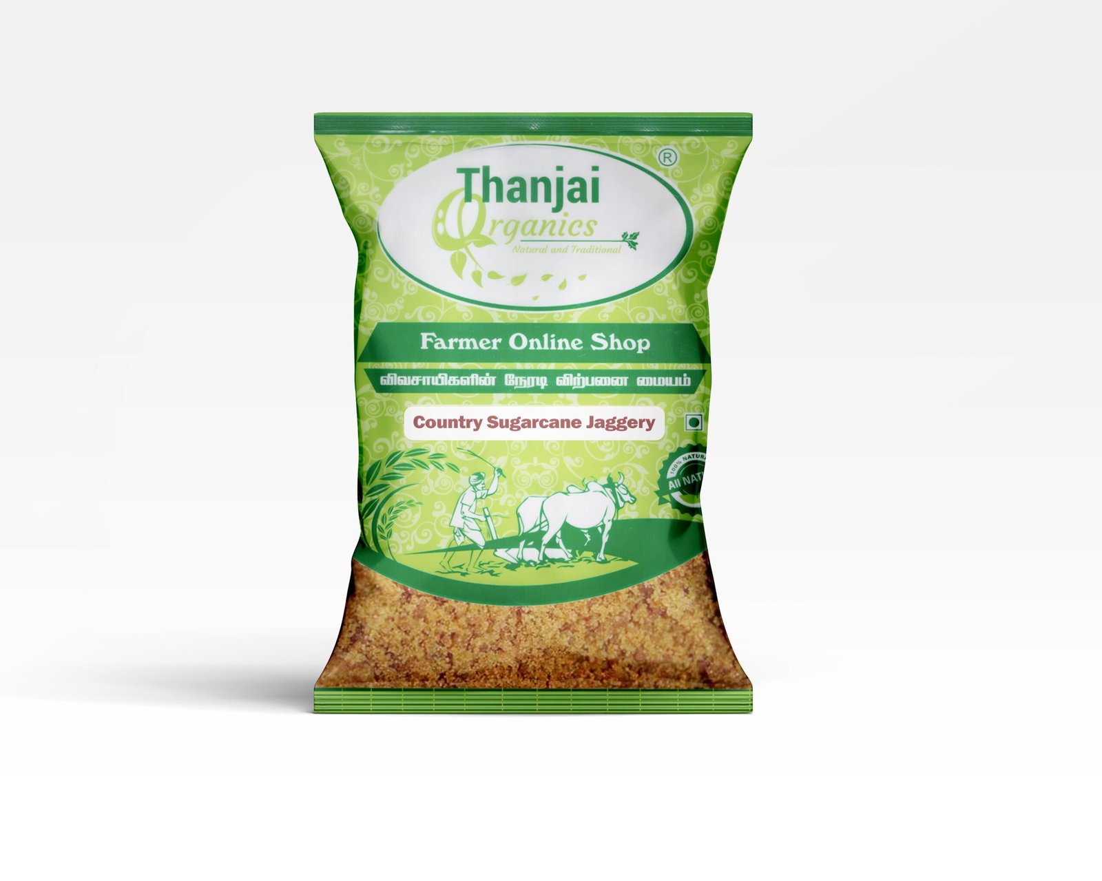 Country Sugarcane Jaggery Country Sugarcane Jaggery