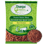 RED Cholam