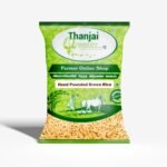 Handpounded Brown rice