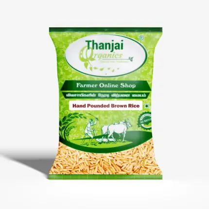 Handpounded Brown rice