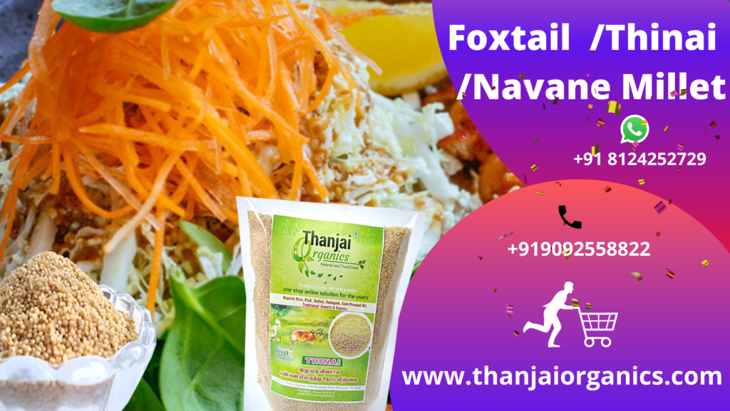 foxtail milt