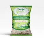 Kalanamak Rice