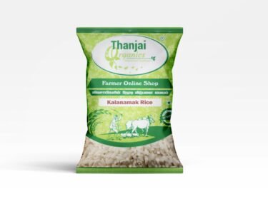 Kalanamak Rice