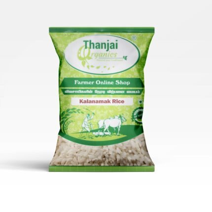 Kalanamak Rice