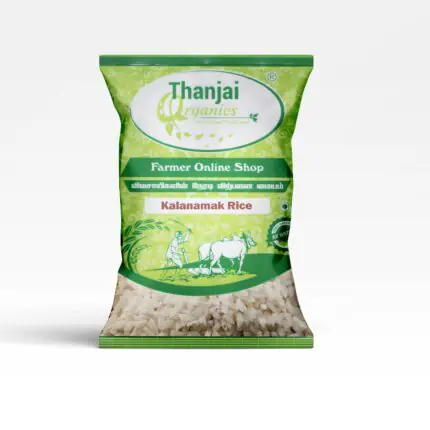 Kalanamak Rice