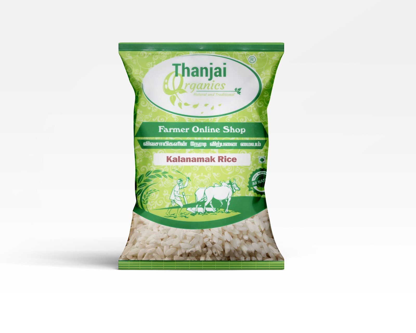 Kalanamak Rice Kalanamak Rice